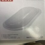 Lampe exterieur escalier 20 w