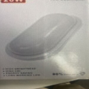 Lampe exterieur escalier 20 w